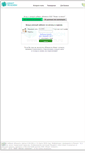 Mobile Screenshot of lk.ionitcom.ru
