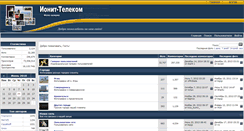 Desktop Screenshot of gallery.ionitcom.ru